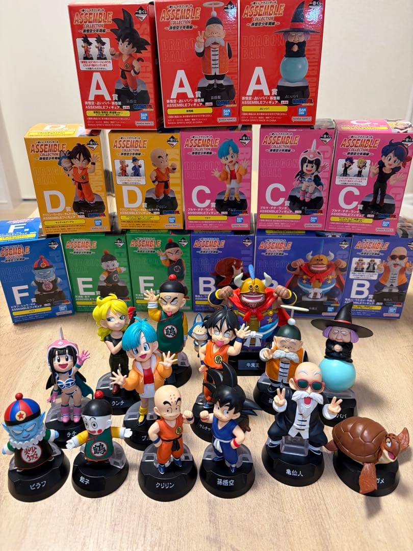 ドラゴンボール アッセンブルフィギュア 14体セット
