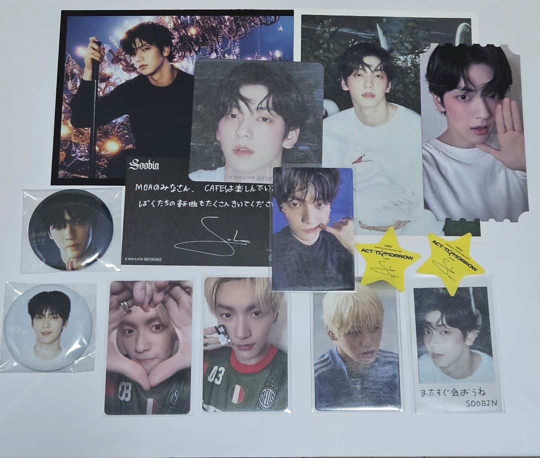 TXT Starkissed Japan album スビン