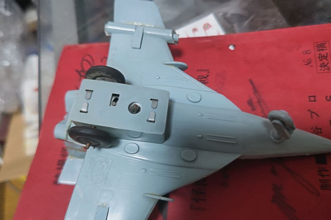 貴重帰ってきたウルトラマンブルマァクマットアロー1号ゼンマイ完成品