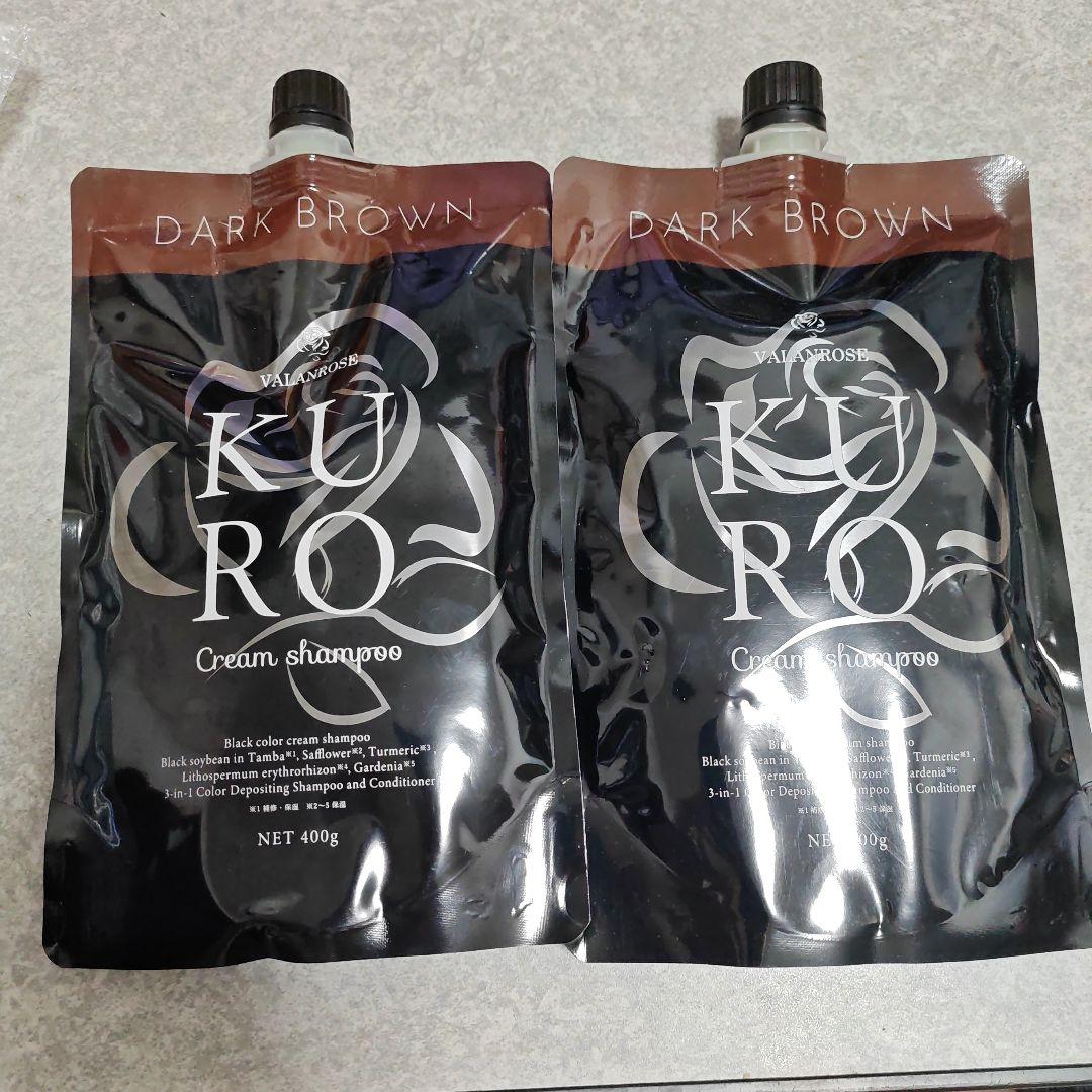 VR クロクリームシャンプー　ダークブラウン2個セット
