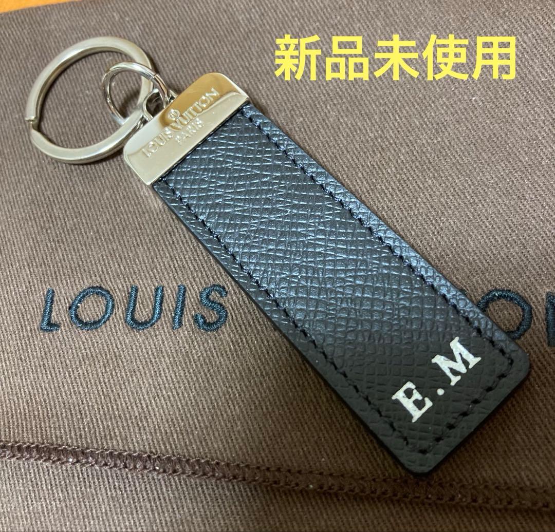 【新品未使用】LOUIS VUITTON ブラックレザー キーホルダー 、一部