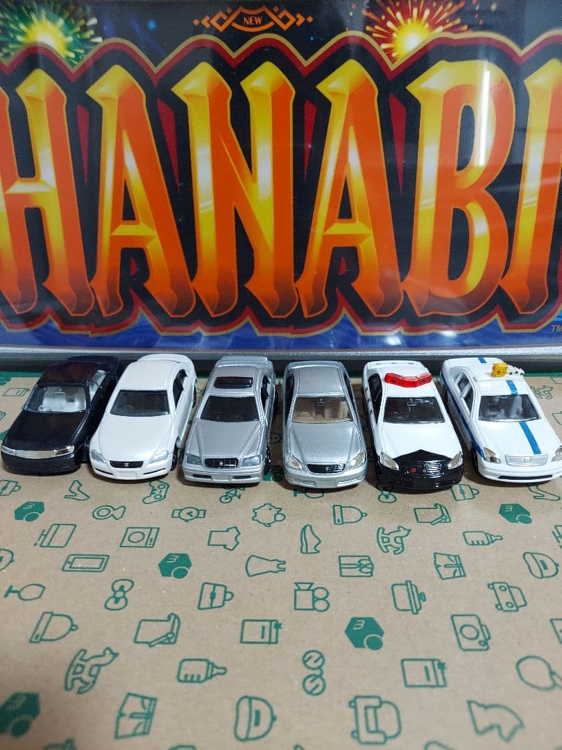 絶版廃盤トミカミニカーまとめ売り31台