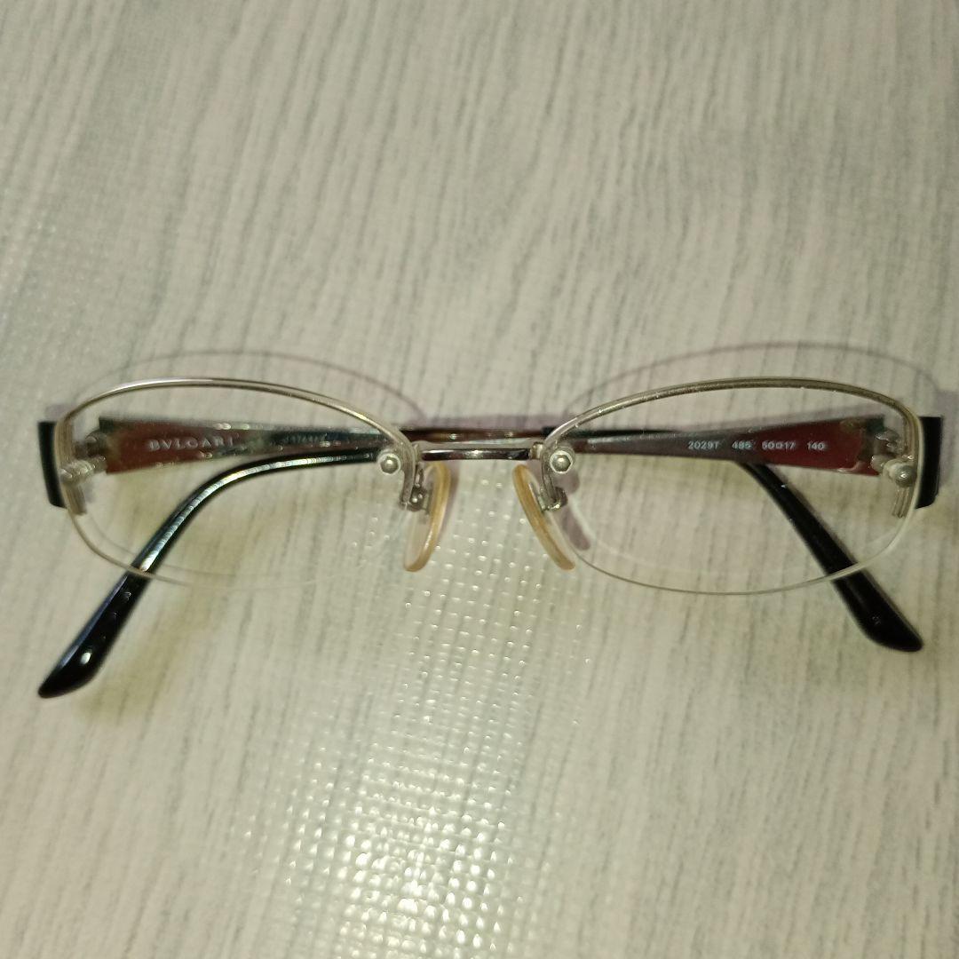 BVLGARIメガネ　度ありレンズ交換前提　 付属品無し　ヴィンテージ　現状販売