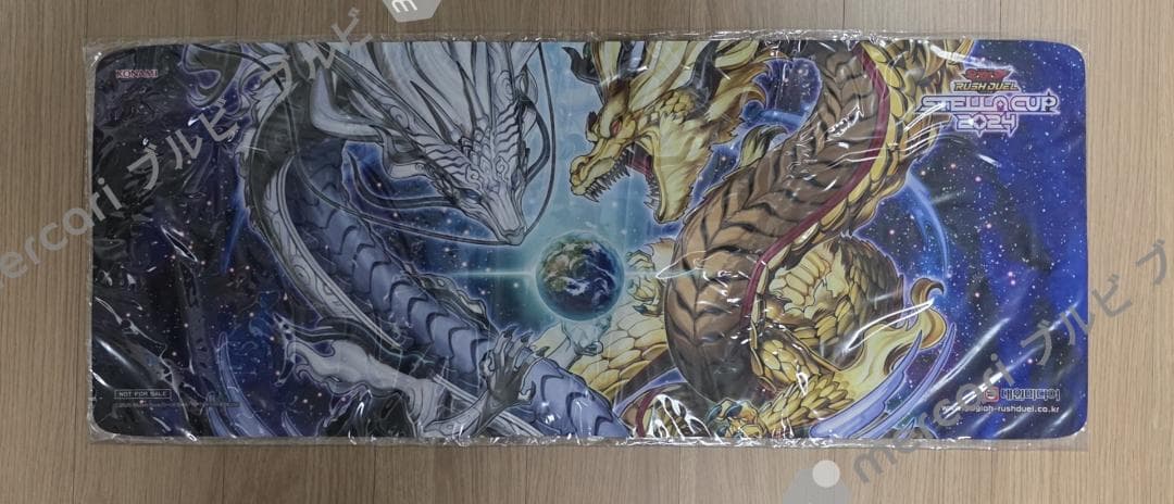 遊戯王ラッシュデュエル「天上之双輪龍」韓国公式プレイマット Amazon | 遊 戯 王 プレイマット ラッシュデュエル 破滅の竜魔導士