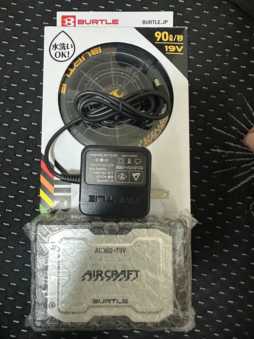 バートル空調服バッテリーファンセット19v