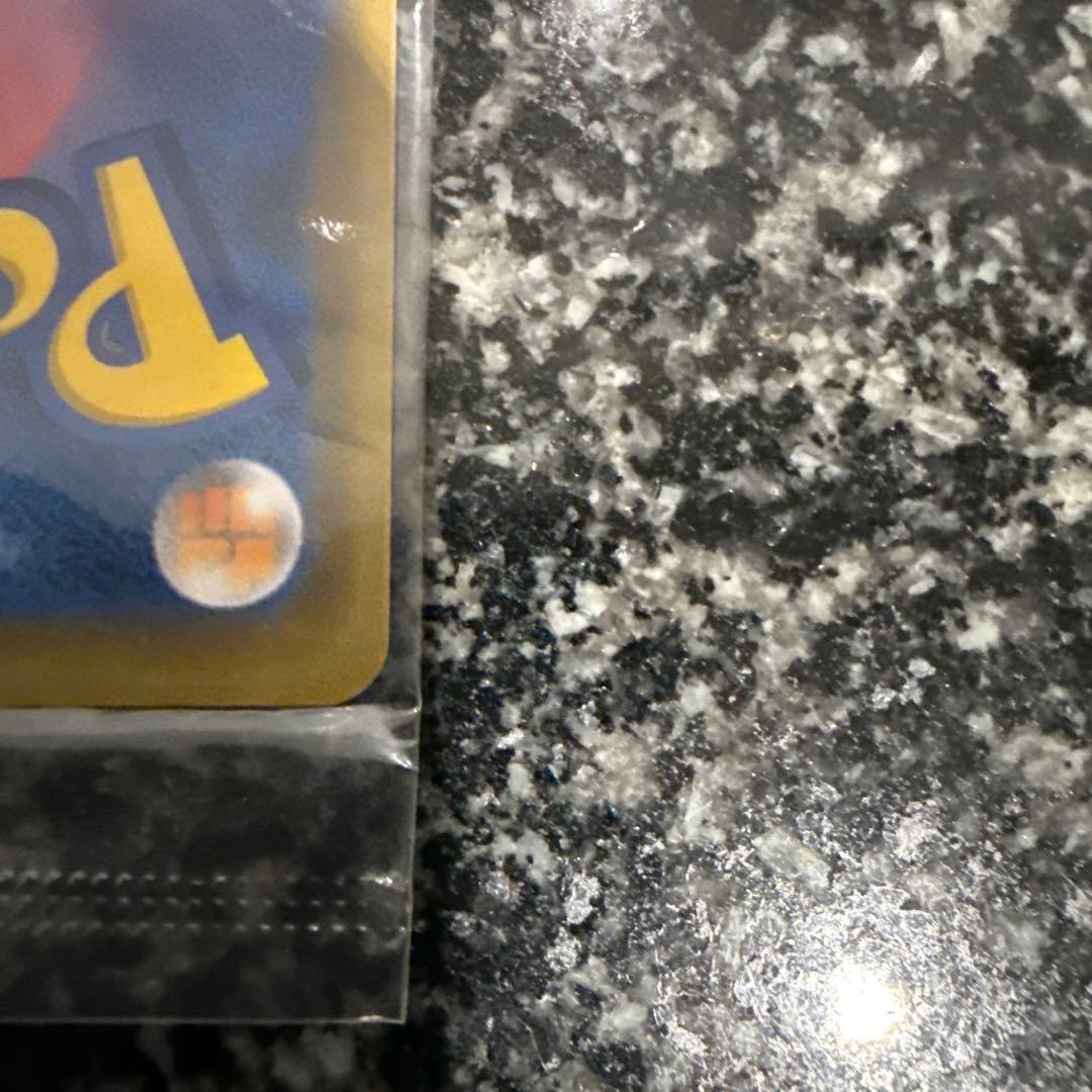 h*9様 ピカチュウ ポケモンカード ミュウツーの逆襲 未開封 - メルカリ