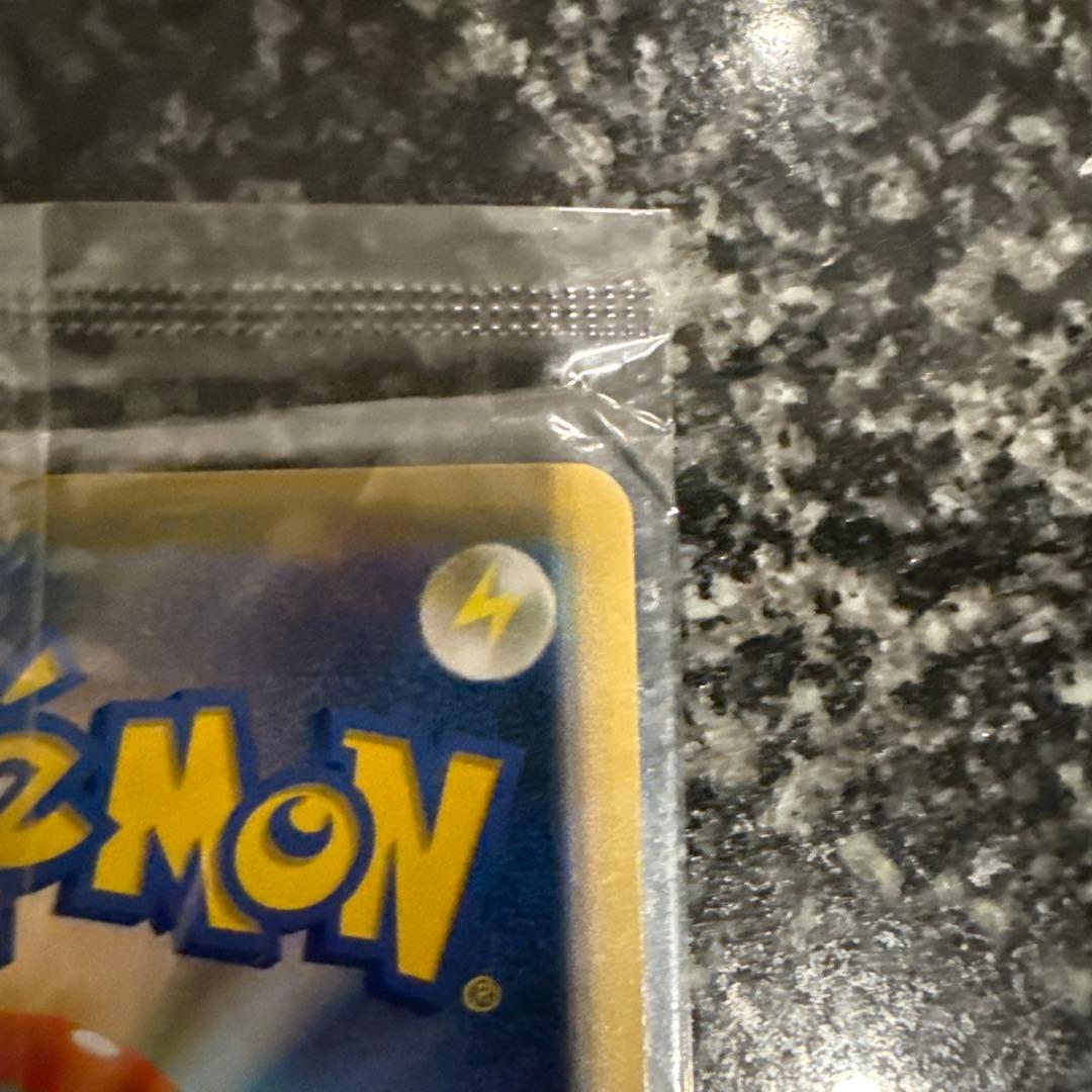 h*9様 ピカチュウ ポケモンカード ミュウツーの逆襲 未開封 - メルカリ