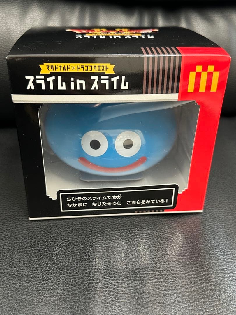 マクドナルド スライム in スライム マトリョーシカ - メルカリ