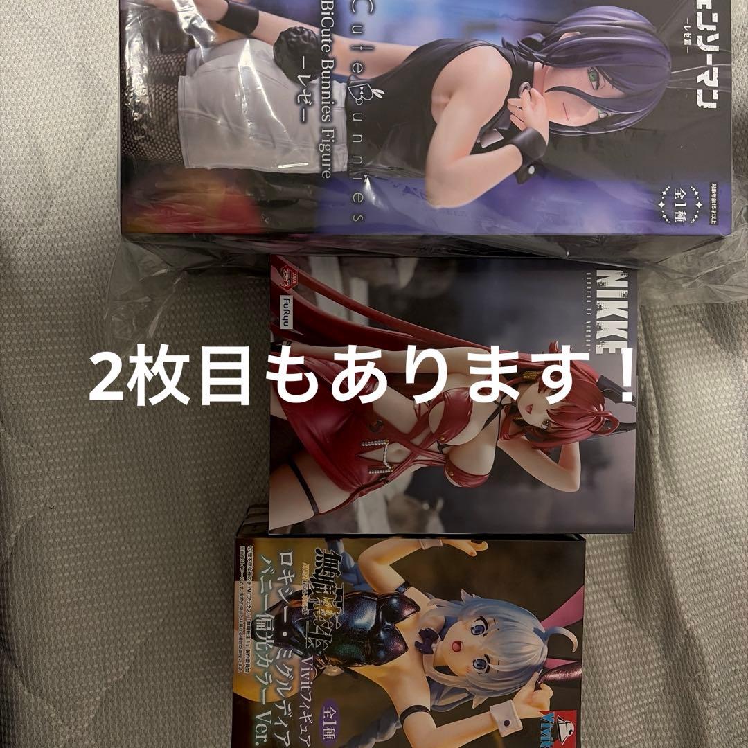 レゼ バニー あり！プライズフィギュア まとめ売り