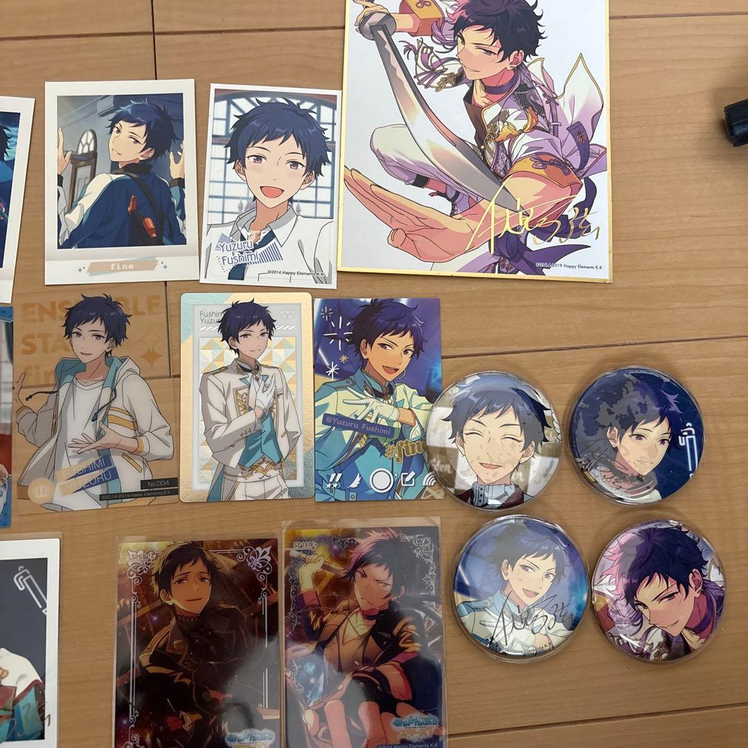 あんスタ】 弓弦 まとめ売り - メルカリ