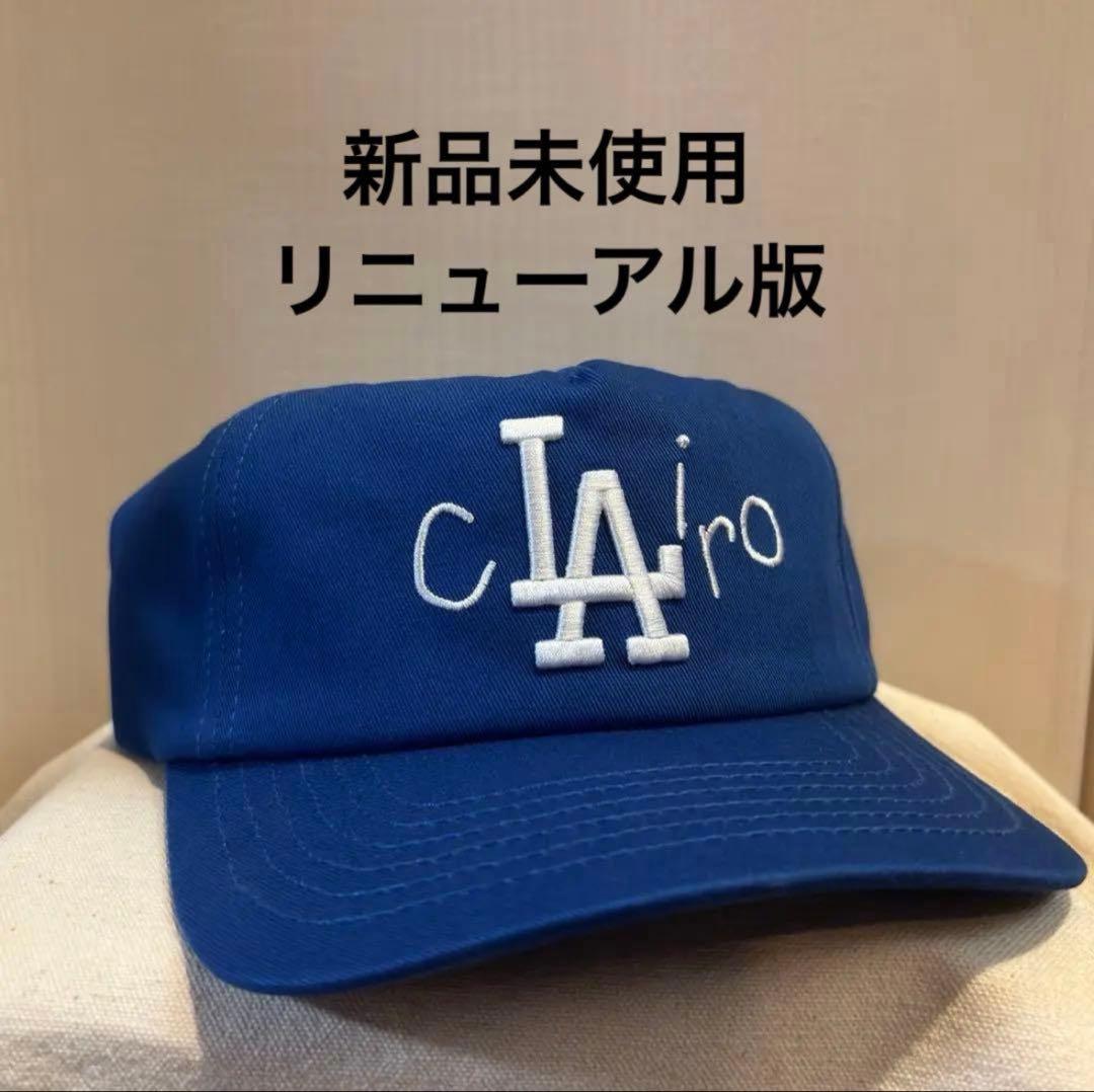 Clairo cap キャップ　新品未使用