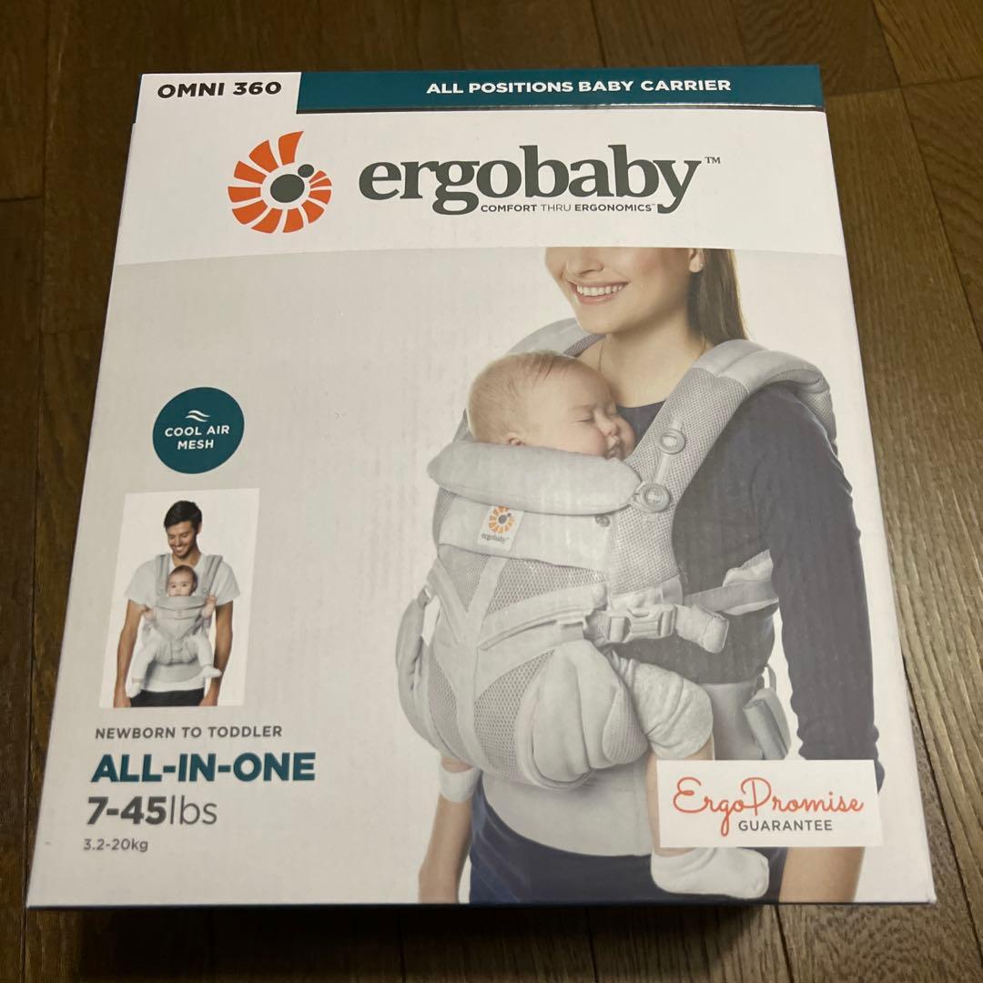 【新品・未開封品】エルゴベビー　オムニ360 クールエアー抱っこひも グレー