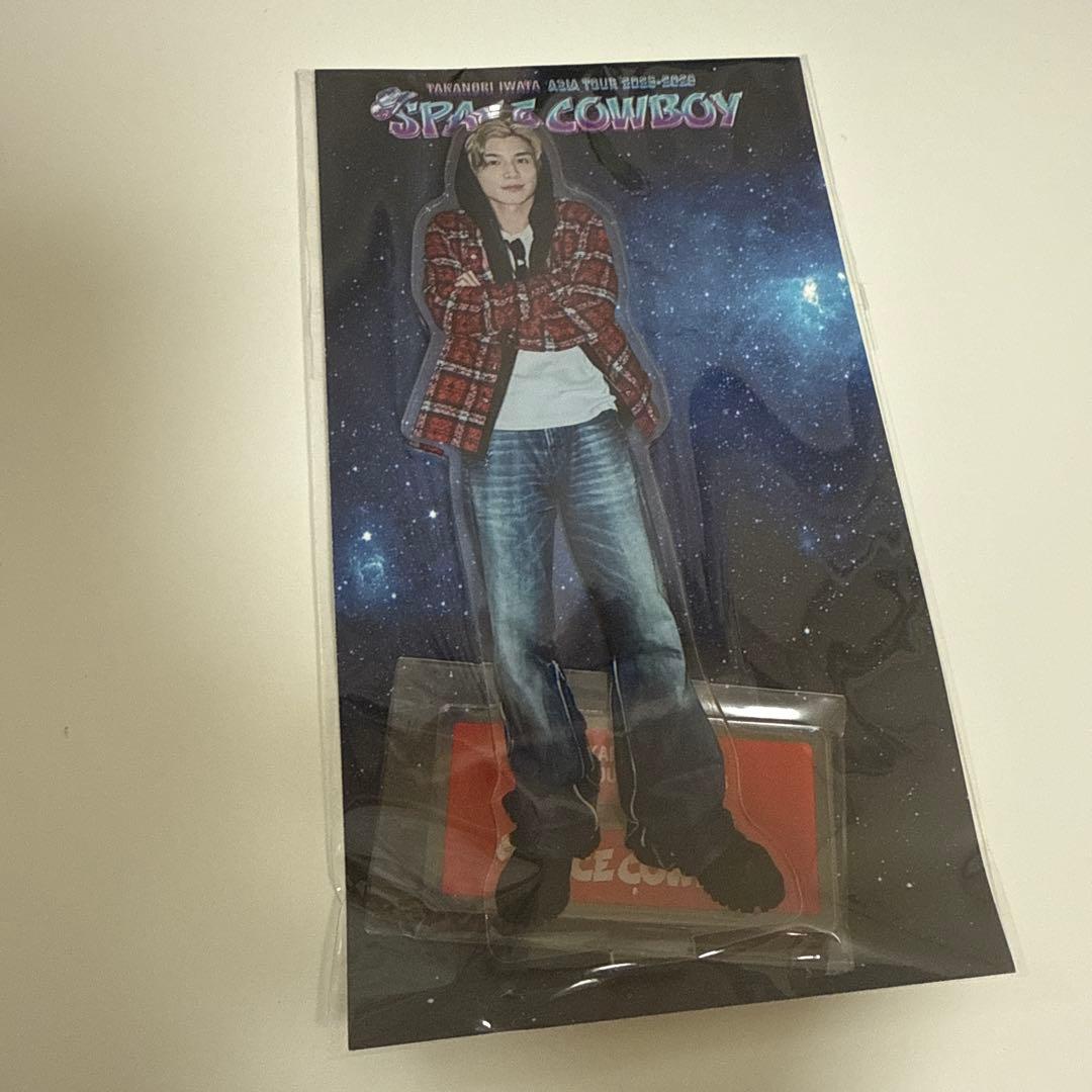 岩田剛典 アクスタ 台北 - メルカリ