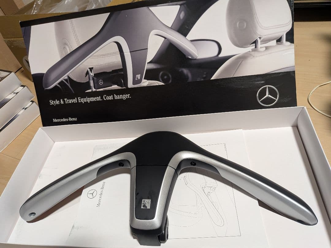 Mercedes-Benz コートハンガー & ベースサポート (ジャンク)