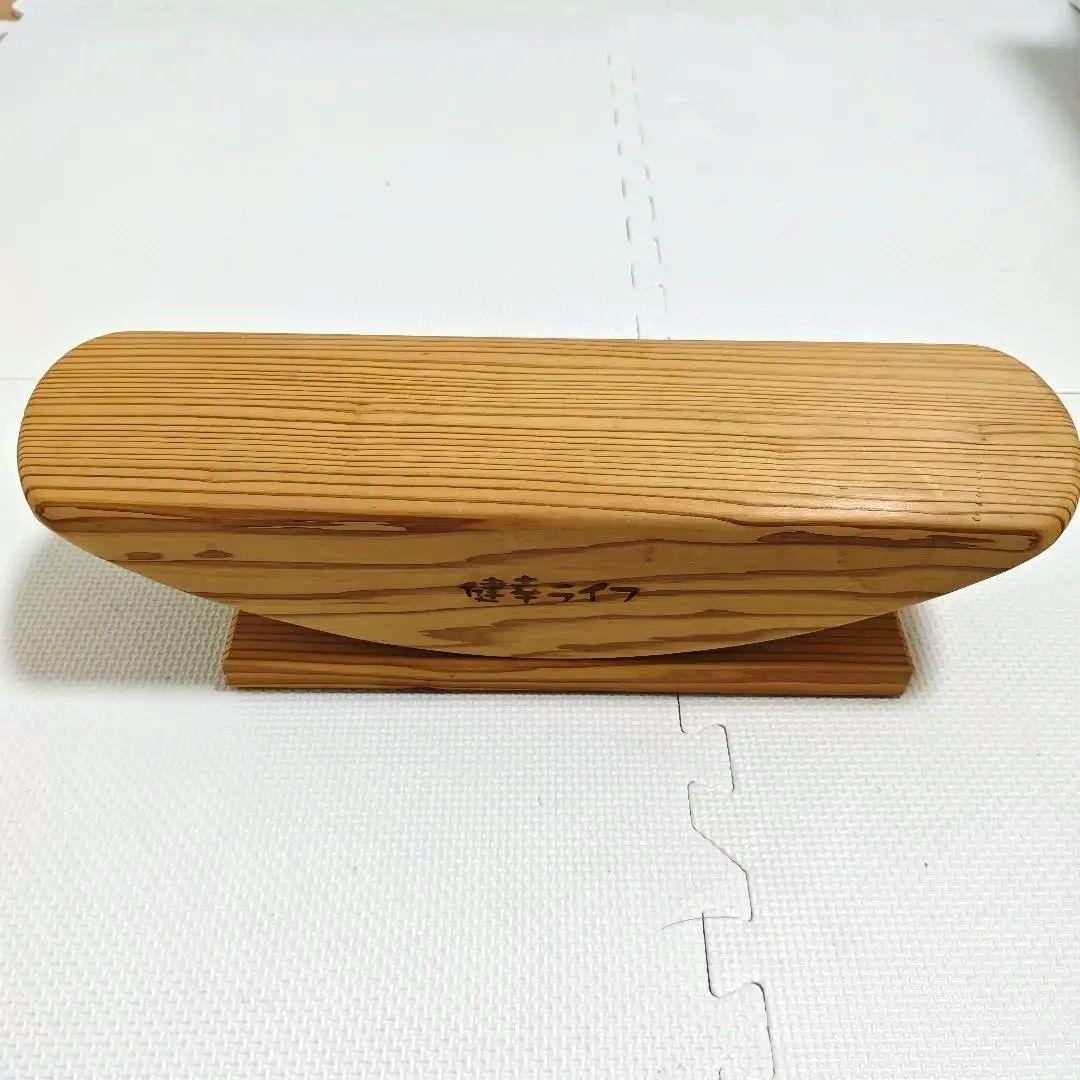 あしふみ健幸ライフ 標準タイプ