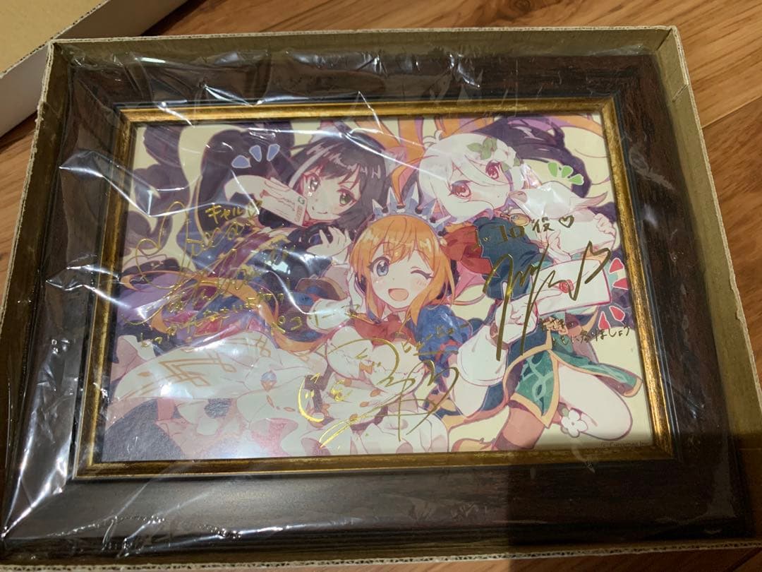 プリコネ2.5周年記念リトグラフ 8周年記念スペシャルプレゼントのお知らせ | プリンセスコネクト！Re