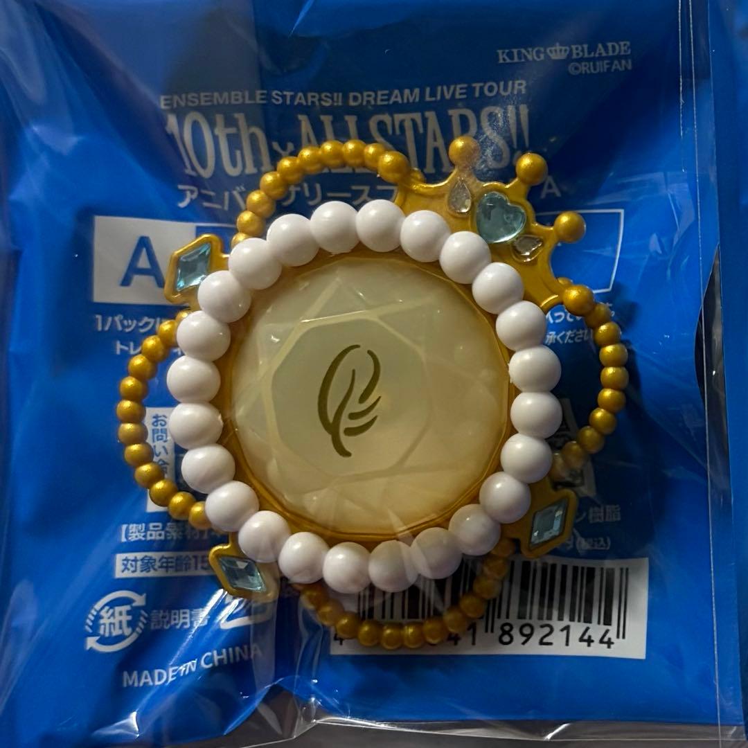 あんスタ スタライ 10th リングライト リンライ 天祥院英智 - メルカリ