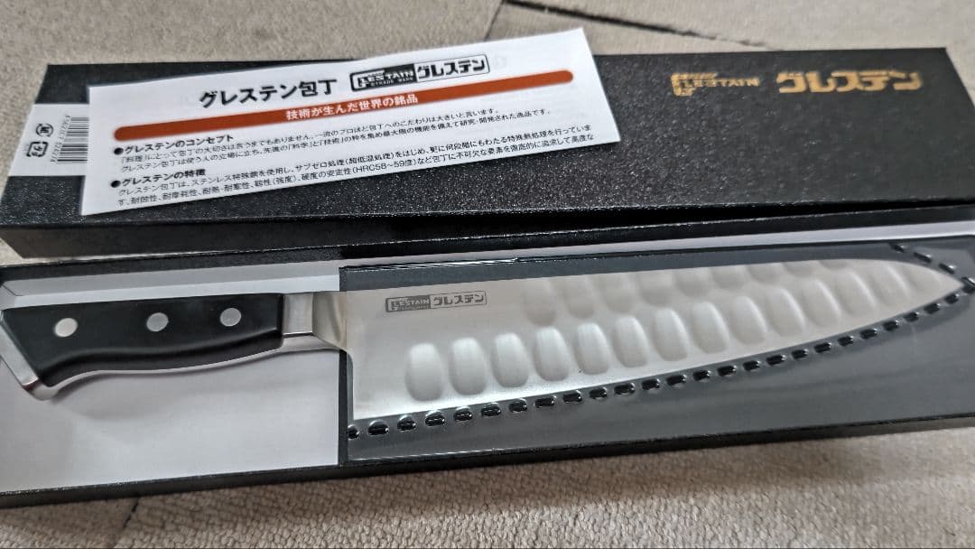 w*i様 グレステン　牛刀　24㎝　724TK　240mm