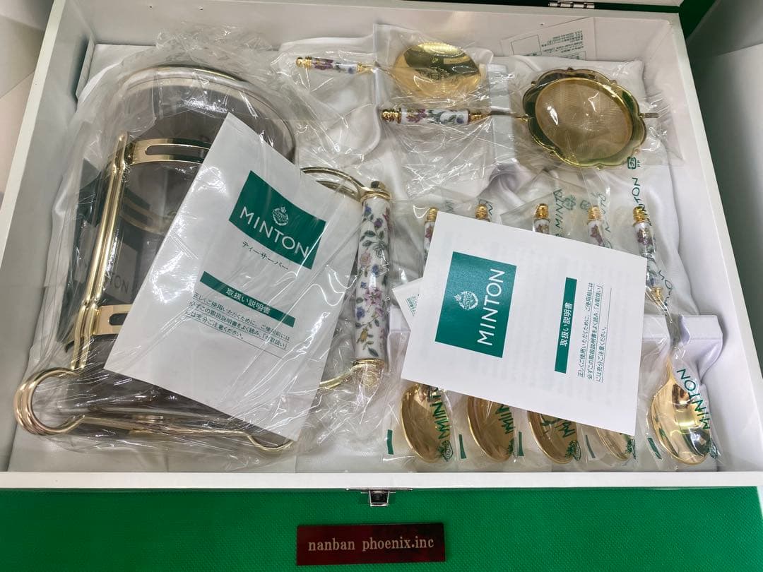 MINTON カトラリーセット 花柄 6本