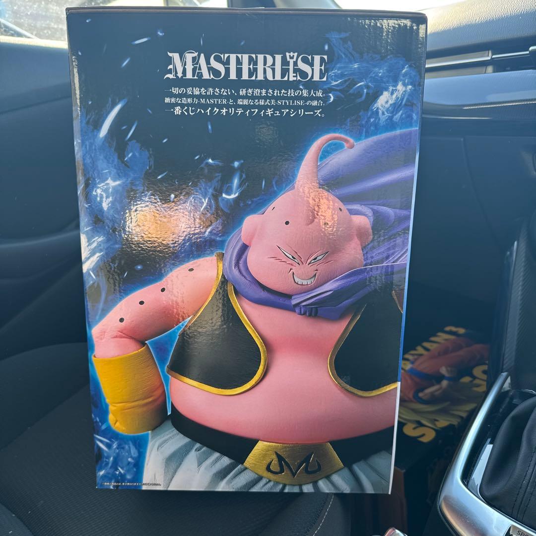 一番くじ ドラゴンボール ラストワン 魔人ブウ - メルカリ