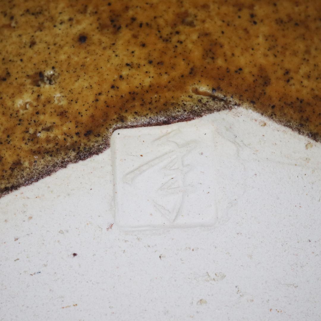 大樋 年郎 十代長左衛門 大樋釉 うさぎ文 鉢 菓子鉢 共箱 - メルカリ