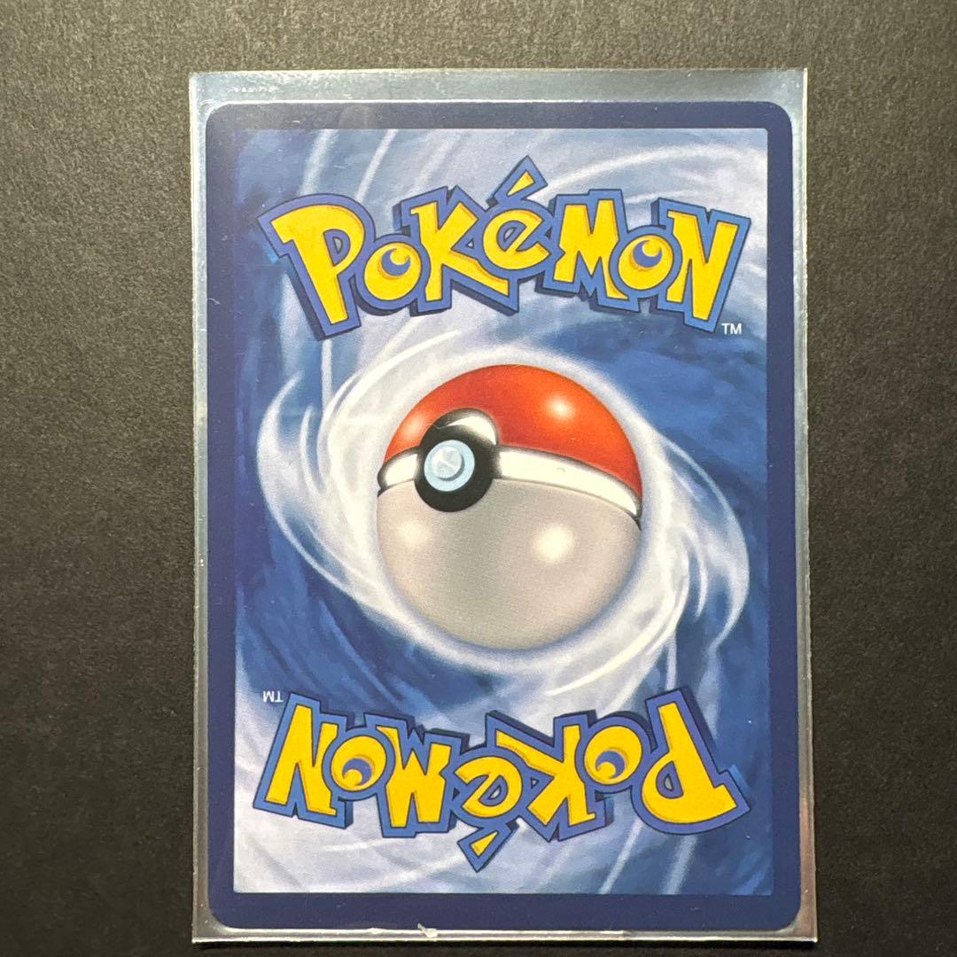 モナピカ ゴッホ展 星月夜 - メルカリ