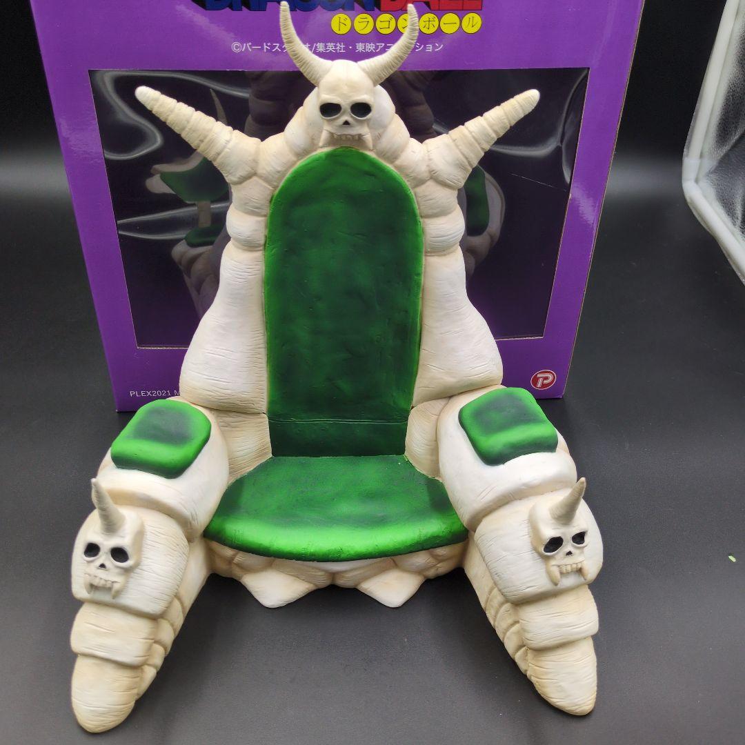 開封済み】ドラゴンボールアライズ ピッコロ大魔王Ver.C - メルカリ