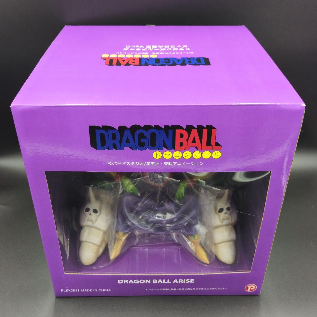 開封済み】ドラゴンボールアライズ ピッコロ大魔王Ver.C - メルカリ