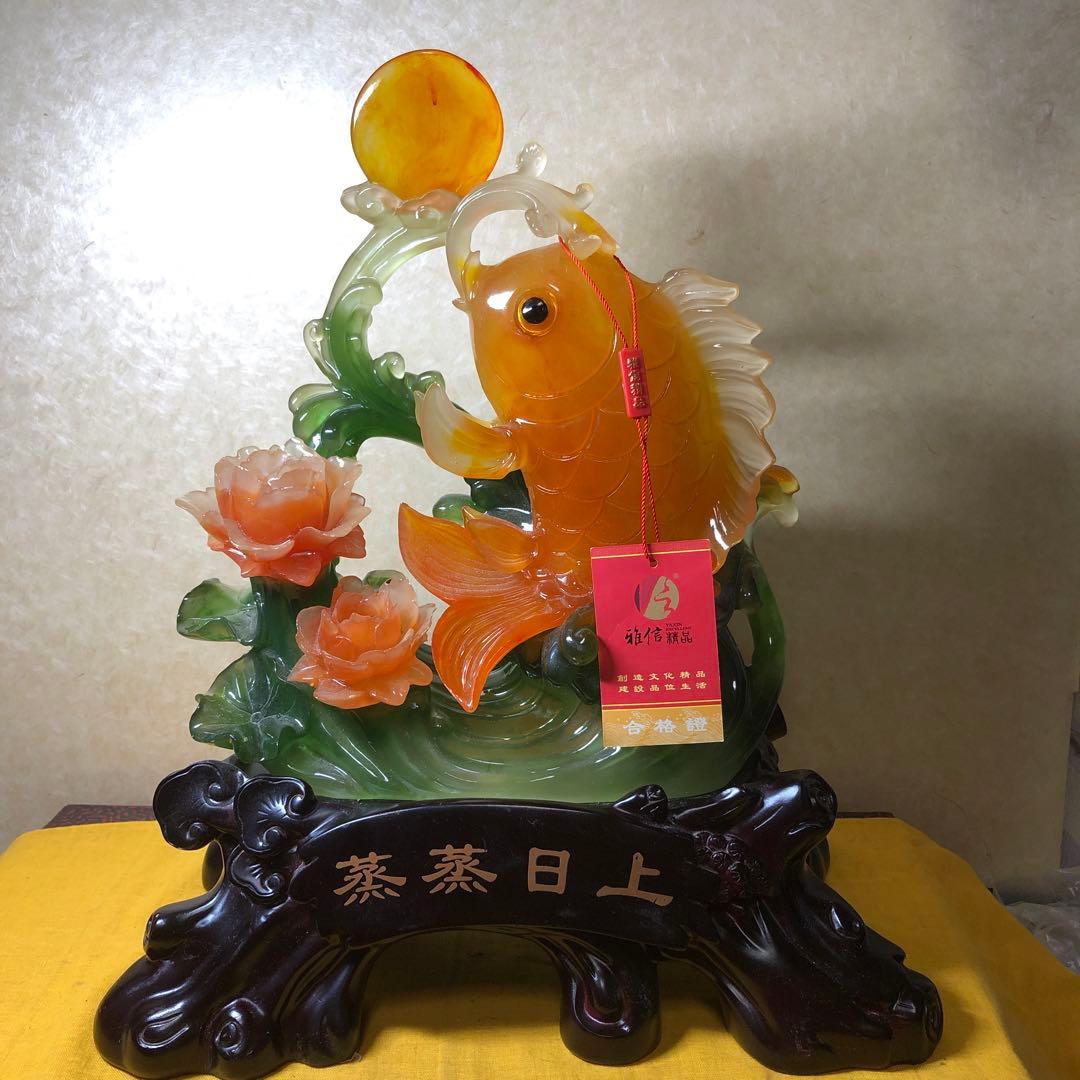 堀尾貞治 書作品「福寿」1999年作