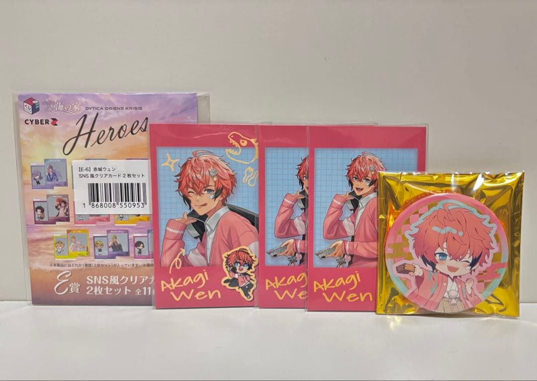 にじさんじ 赤城ウェン グッズセット - メルカリ