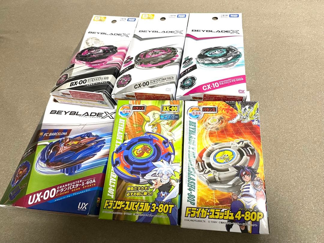 P*ー様 ベイブレードX 6点セット 限定など 未使用新品 ベイコード付き BEYBLADE X ベイブレードX 【単品】 ウィザードロッド5-70DB(UX-03封入