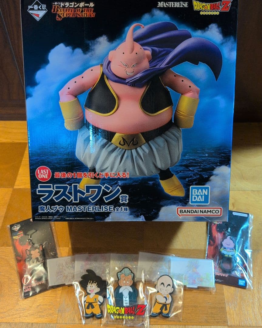 一番くじ ドラゴンボール ラストワン賞 魔人ブウ MASTERLISEおまけ付き