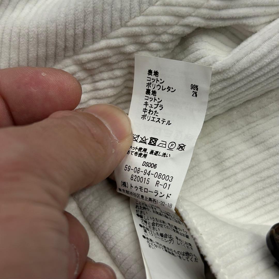 CABaN キャバン コーデュロイ 中綿シャツジャケット トゥモローランド