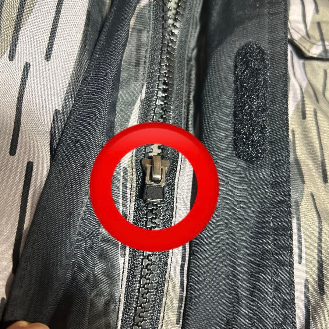 Archive Columbia Camo Nylon Shell Jacket - メルカリ