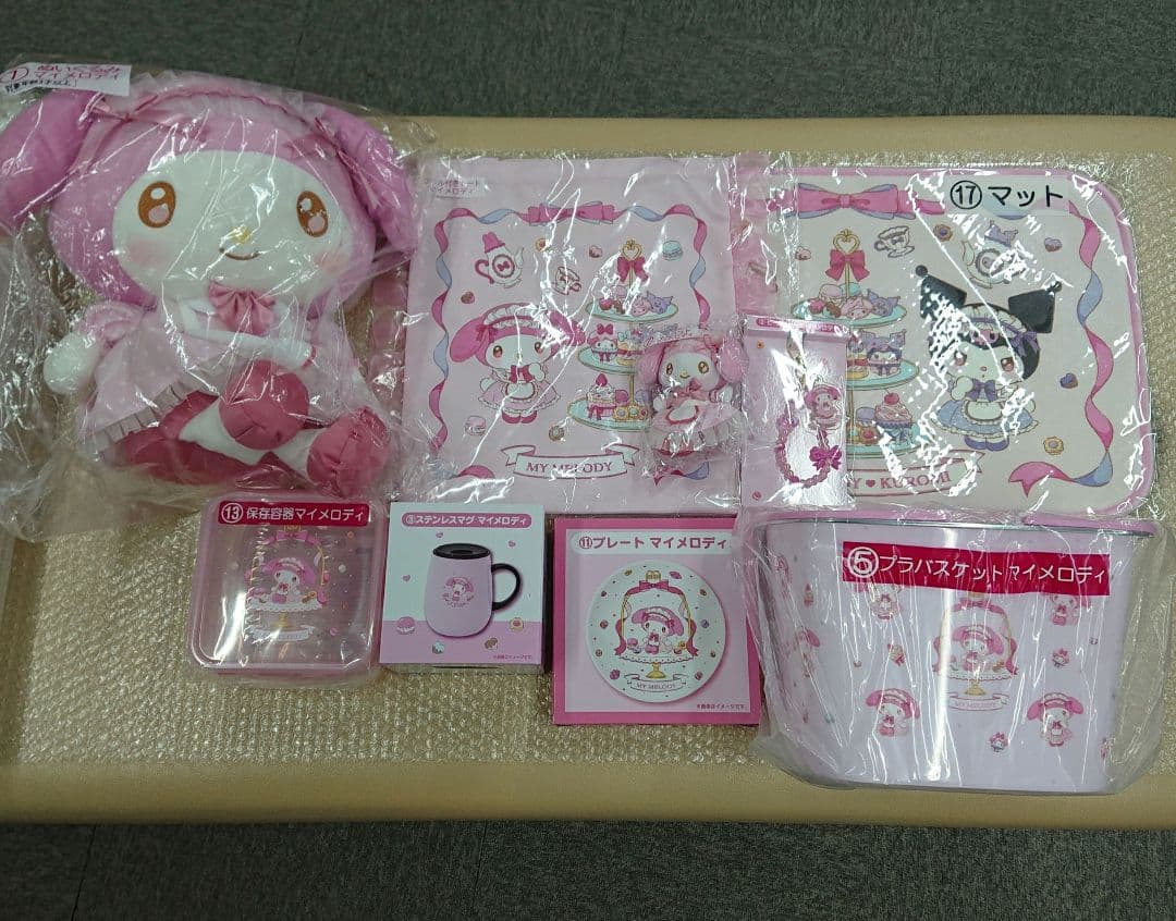 サンリオくじ マイメロディ コンプセット