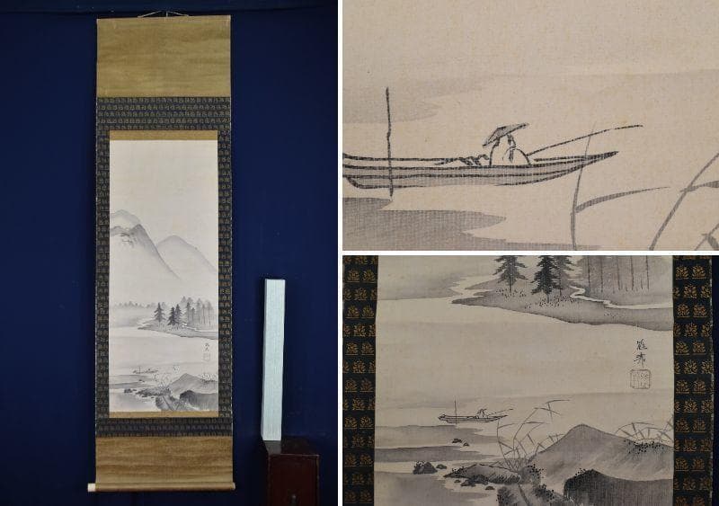 【複製】橋本雅邦/湖畔独釣図/山水図/釣舟図/工芸品/掛軸☆宝船☆AB-420