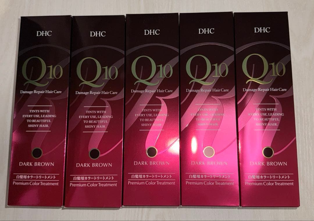 DHCプレミアムカラートリートメント（ダークブラウン）5本セット