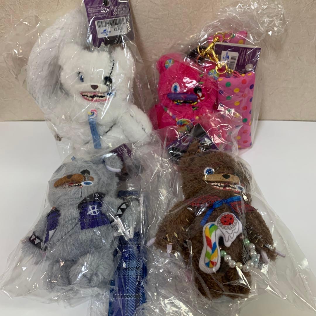 ハミクマ　ストラップ付きマスコットキーチェーン　新品未使用