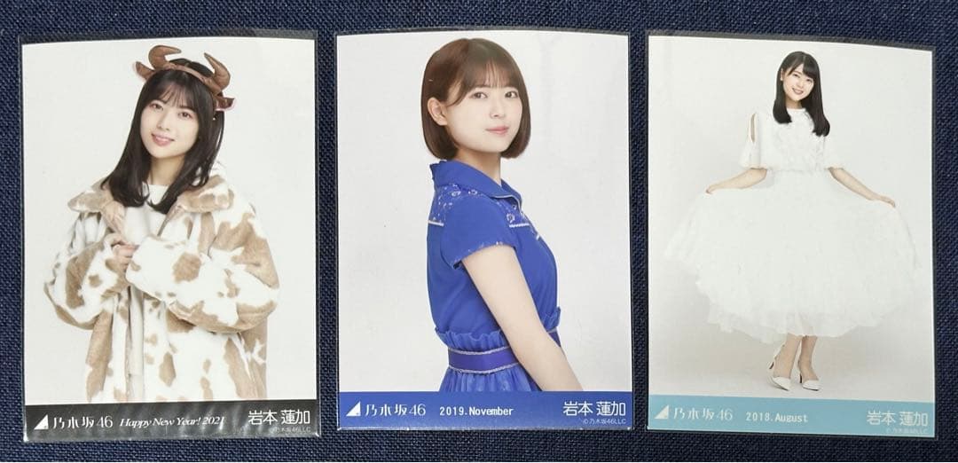 まとめ売り】 乃木坂46 岩本蓮加 生写真 - メルカリ