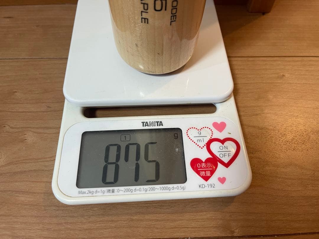 ヴィクタス ビクタスvictus 硬式木製 アドリー・ラッチマンモデル 84cm