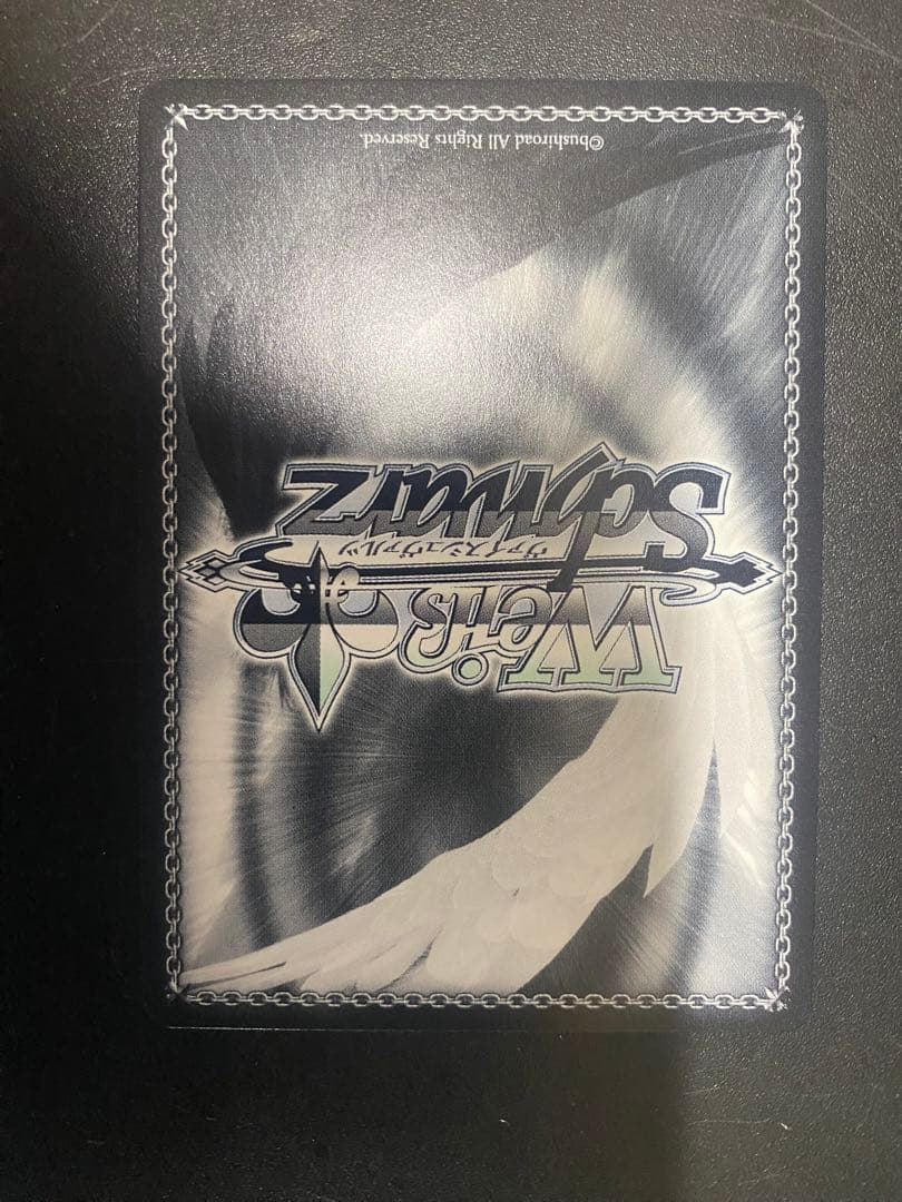 最安値！WS/推しの子 vol.2/巨星の演技/RRR＋ カードショップ