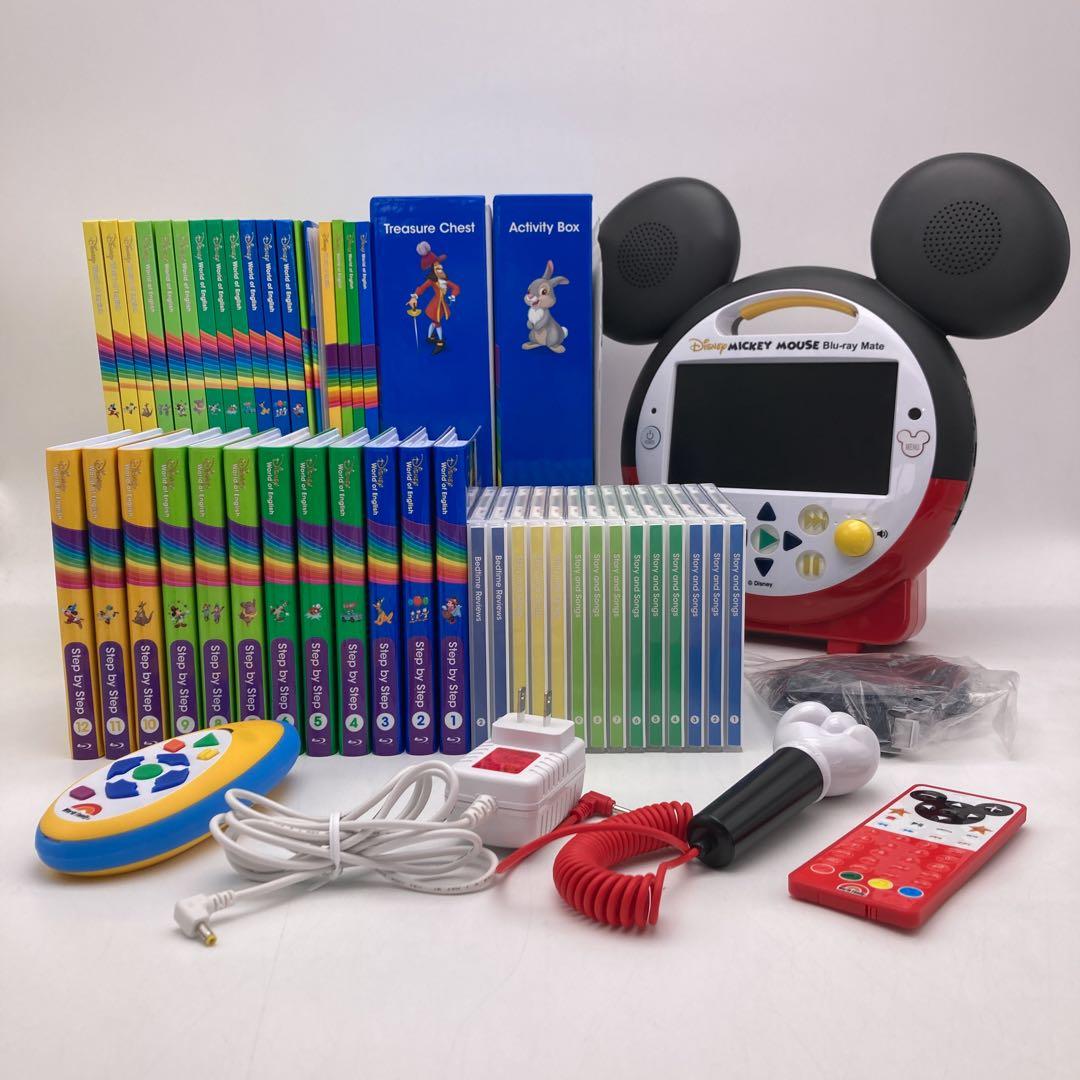 メインプログラム ミッキーメイト　ディズニー英語システム　DWE　1002081