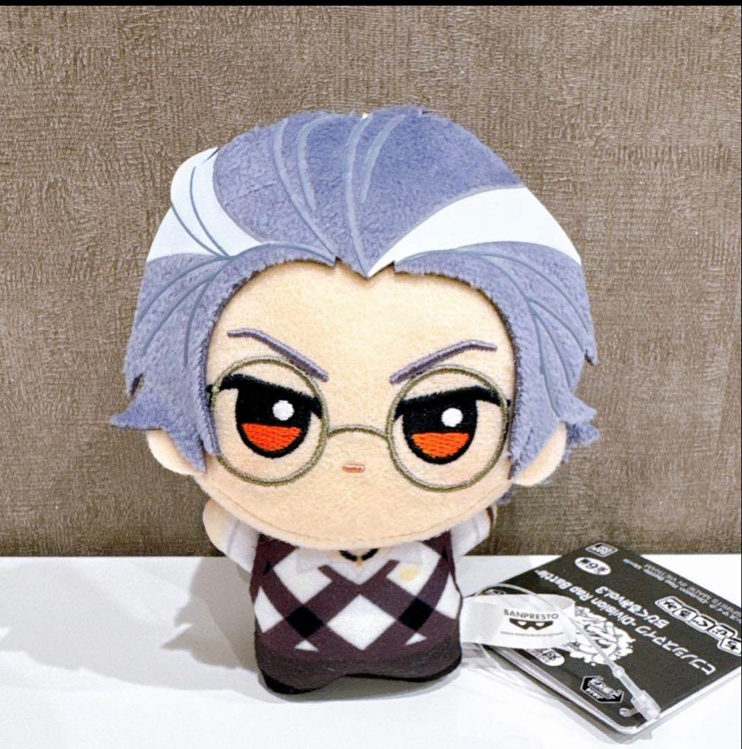 ヒプノシスマイク ヒプマイ ちびぐるみ 躑躅森盧笙 Amazon.co.jp: ヒプノシスマイク 躑躅森盧笙 ちびぐるみ タグ : 文房具