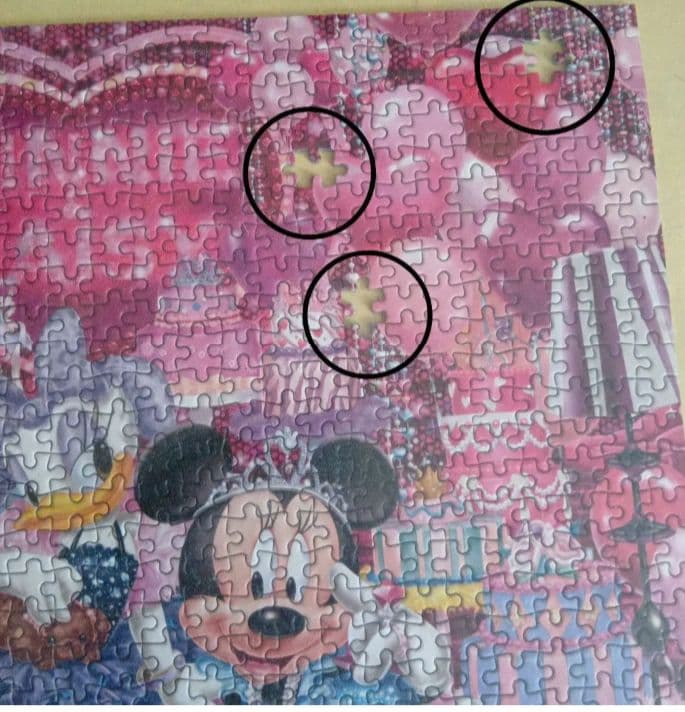 ミニー デイジー ジグソーパズル 1000ピース 郵 - メルカリ