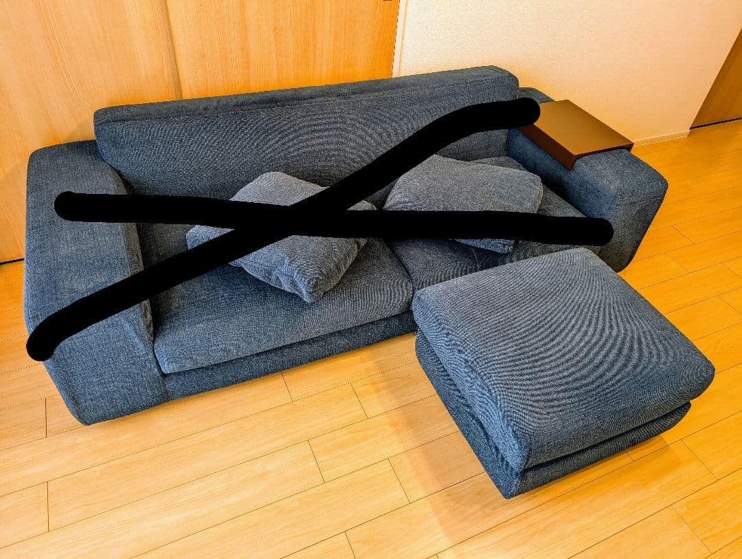 NOYES Decibel Traditional オットマン