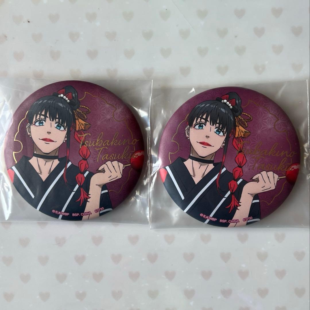 WINDBREAKER 一番くじ 缶バッジ 椿野佑 - メルカリ