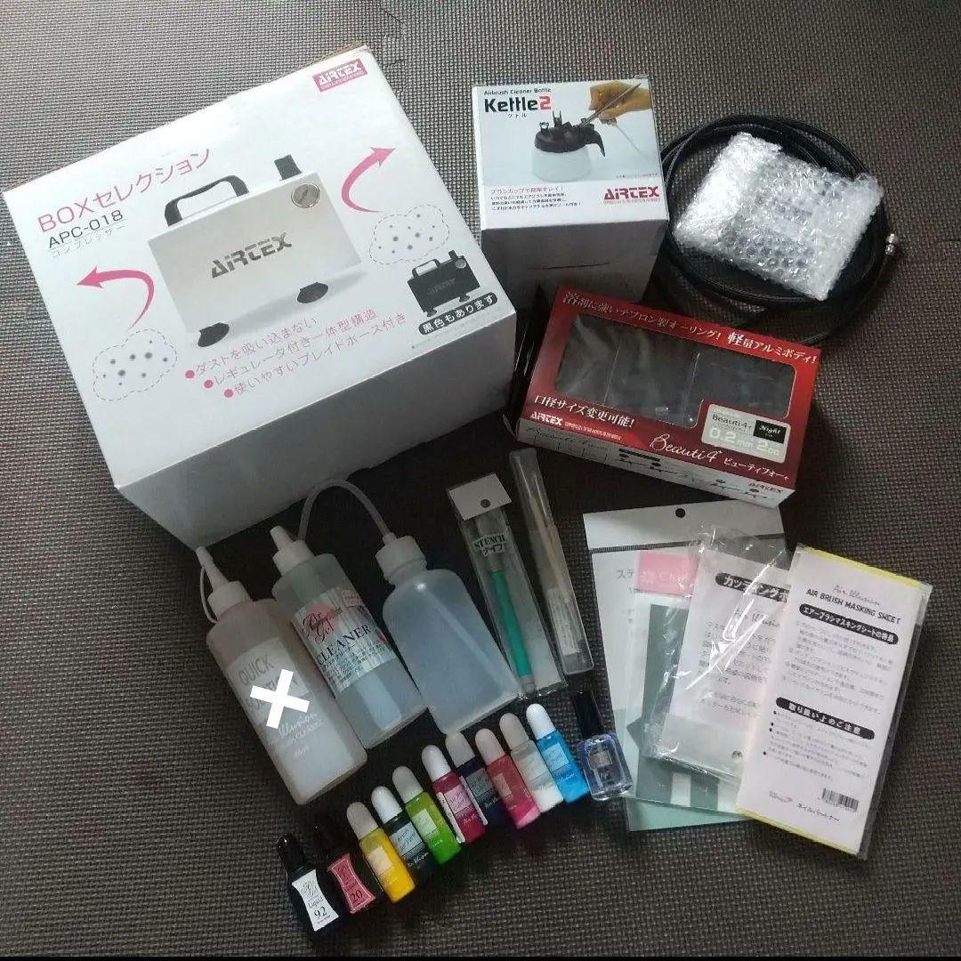 エアブラシセット エアジェル