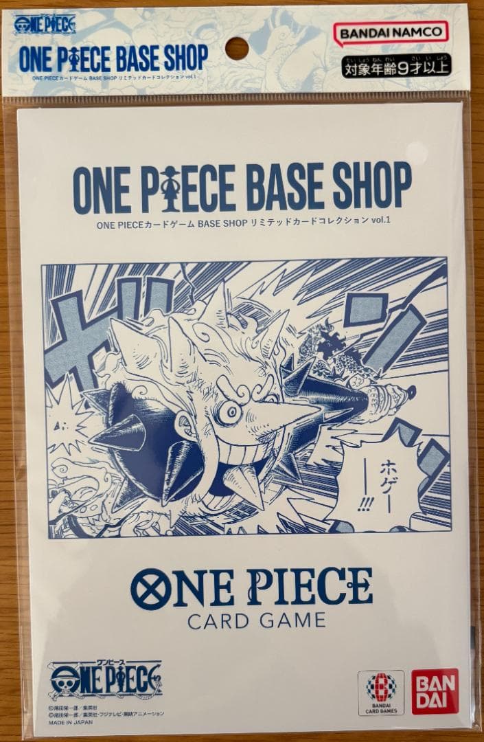 ONE PIECEカードゲーム BASE SHOPリミテッドカードコレクション - メルカリ