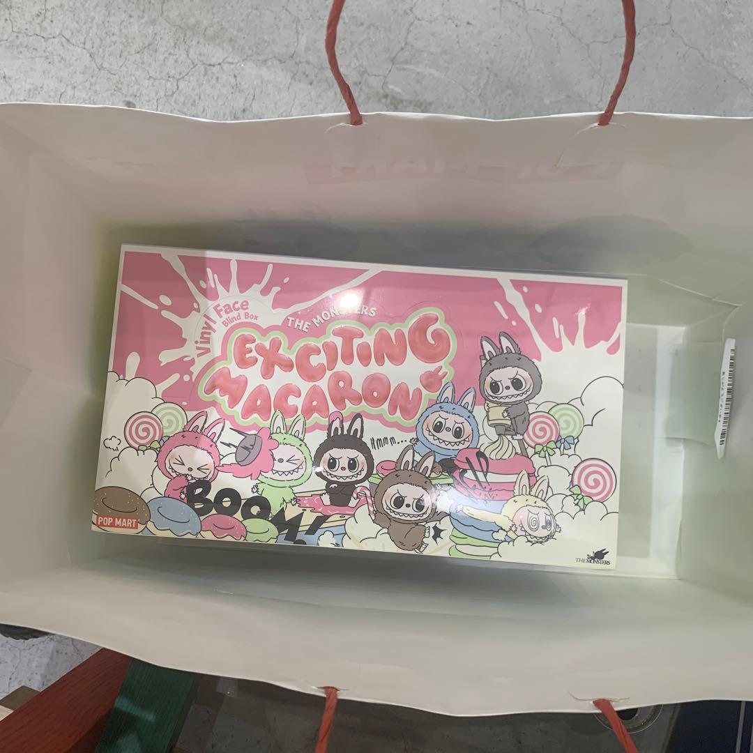 ラブブマカロン