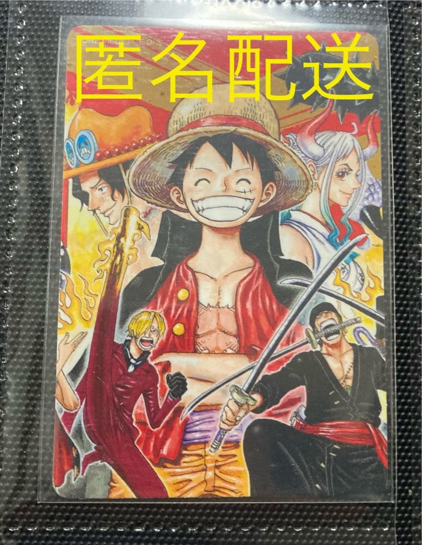 ワンピース ナツコミ2022 ダブルステッカー - メルカリ